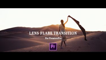【お勧めプリセット】20種類のレンズフレアトランジション | Premiere Proユーザー必見！